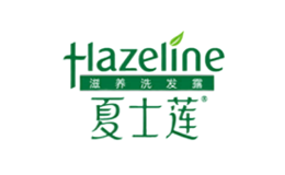 Hazeline夏士莲