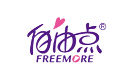 FREEMORE自由点