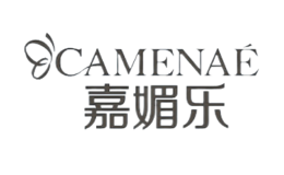 CAMENAE嘉媚乐