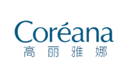 Coreana高丽雅娜