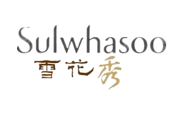 Sulwhasoo雪花秀