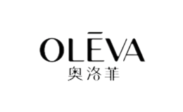 奥洛菲OLEVA