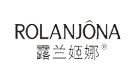 露兰姬娜ROLANJONA