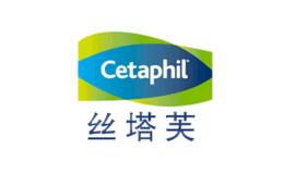 Cetaphil丝塔芙