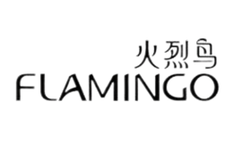 FLAMINGO火烈鸟