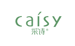 CAISY采诗