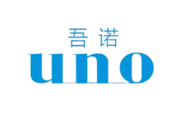 UNO吾诺