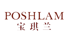 Poshlam宝琪兰