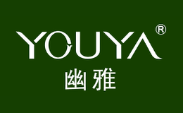 幽雅Youya