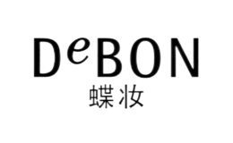 DeBON蝶妆