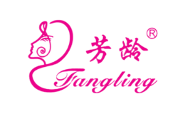 芳龄FANGLING