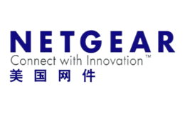 NETGEAR网件