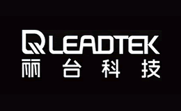 丽台Leadtek