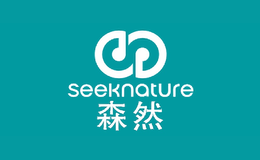 森然seeknature