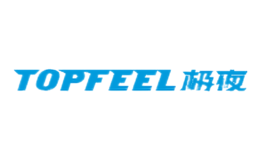 极夜topfeel