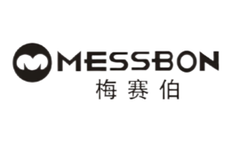 梅赛伯MESSBON