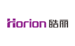 皓丽Horion