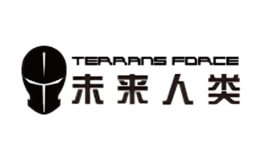 TerransForce未来人类