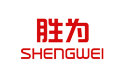 胜为shengwei