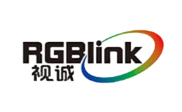 视诚RGBlink