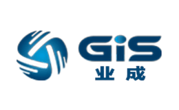 业成GIS