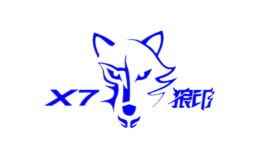 X7狼印