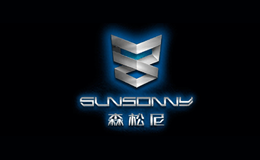 森松尼SunSonny