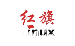 红旗Linux