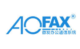 傲发AOFAX