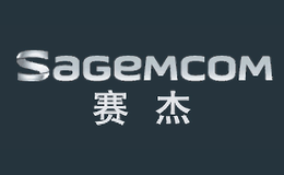 赛杰Sagemcom