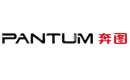 奔图PANTUM