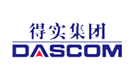 得实DASCOM