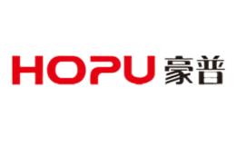 豪普HOPU