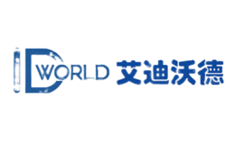 艾迪沃德IDWORLD