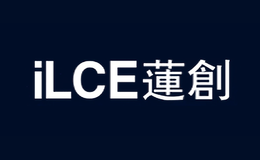 ILCE莲创