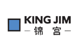 锦宫KINGJIM