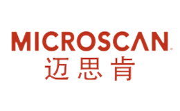 Microscan迈思肯