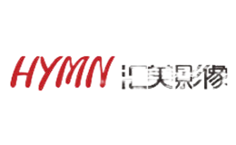 汇美HYMN