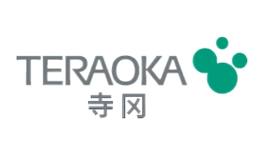 Teraoka寺冈