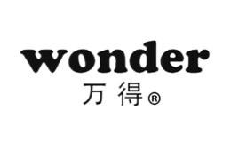 万得WONDER