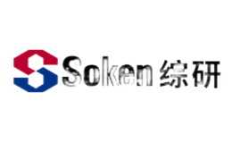 综研Soken