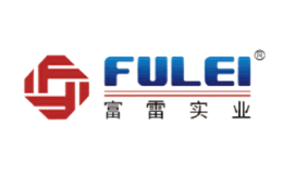 富雷Fulei