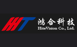 HiteVision鸿合