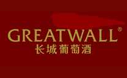 GREATWALL长城葡萄酒