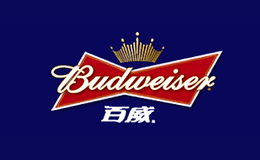 Budweiser百威