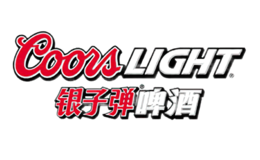 CoorsLight康胜银子弹