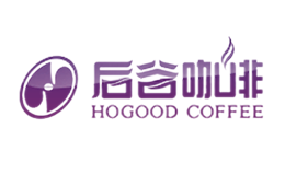 HOGOOD后谷咖啡