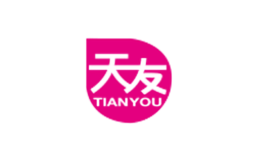 天友TIANYOU