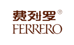 FERRERO费列罗