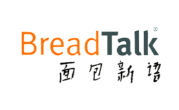 BreadTalk面包新语